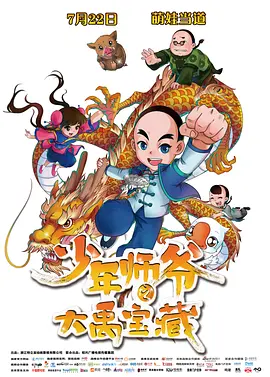 色资源二区在线视频