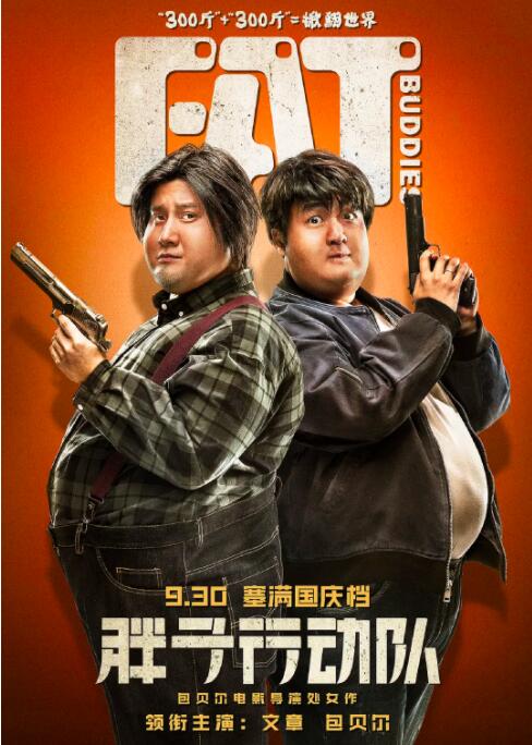 tk18+游戏入口